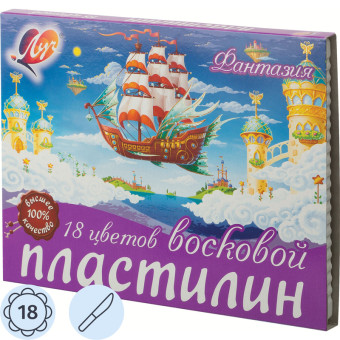 Пластилин восковой Луч Фантазия 18 цветов 270 грамм