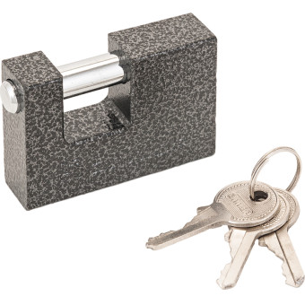 Замок навесной Аллюр ВС1Ч-760 61 мм серебристый