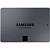 SSD накопитель Samsung 870 QVO 2Tb 2,5 SATA (MZ-77Q2T0BW)