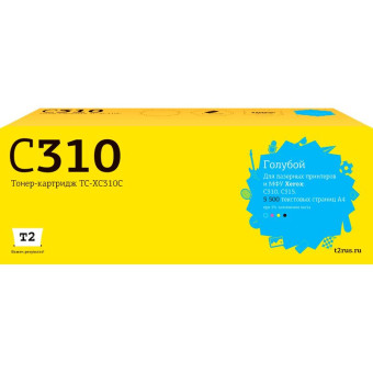 Картридж лазерный T2 TC-XC310C 006R04369 для Xerox голубой совместимый
