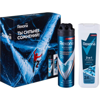 Подарочный набор косметики для мужчин Rexona men Сильнее сомнений