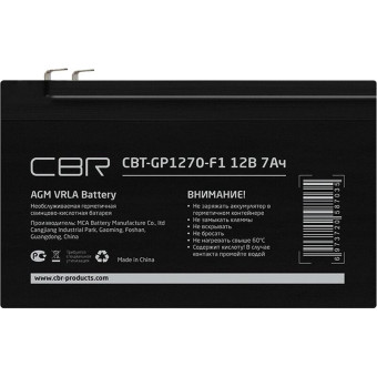 Батарея для ИБП CBR CBT-GP1270-F1 12 В 7 Ач