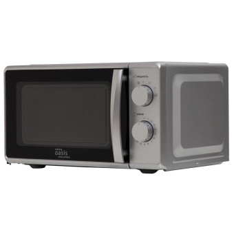 Микроволновая печь Making Oasis Everywhere MW-70MS серебристая (4640130000000)