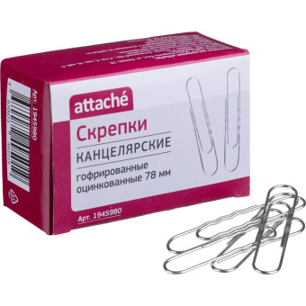 Скрепки канцелярские 78 мм Attache металлические оцинкованные (50 штук в упаковке)
