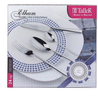 Набор столовых приборов на 6 персон TalleR 21605 (24 предмета)
