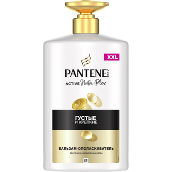 Бальзам-ополаскиватель Pantene Pro-V Густые и крепкие для тонких и  ослабленных волос 900 мл