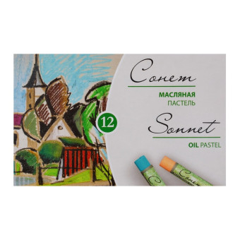 Пастель масляная Сонет круглая 12 цветов