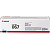 Картридж лазерный Canon CRG 067 Y 5099C002 желтый оригинальный