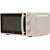 Микроволновая печь Making Oasis Everywhere MW-70MW белая