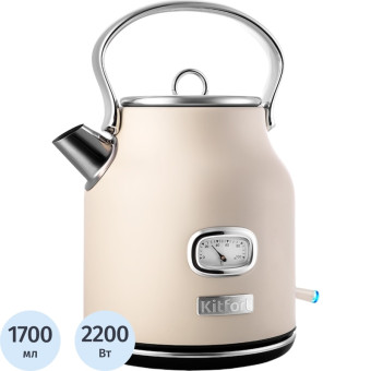 Чайник электрический Kitfort КТ-6150-1 бежевый
