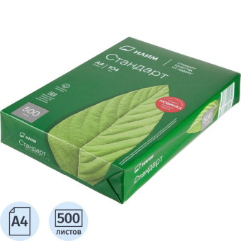 Бумага для офисной техники Илим Стандарт (А4, марка С, 80 г/кв.м, 500 листов)