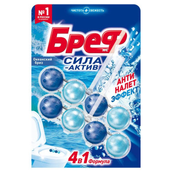 Блок для унитаза Бреф сила-актив Океанский бриз (2 штуки в упаковке)