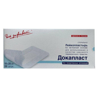 Пластырь-повязка Докапласт 10х25 см (25 штук в упаковке)