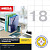 Этикетки самоклеящиеся Комус (ProMega Label) 70х49.5 мм 18 штук на листе  белые   полуглянец (25 листов в упаковке)