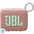 Акустическая система JBL GO 4 розовая (JBLGO4PINK)