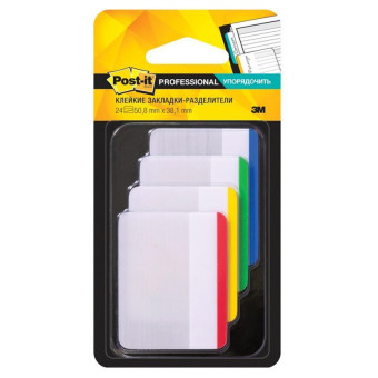 Клейкие закладки Post-it пластиковые 4 цвета по 6 листов 50.8х38.1 мм