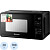 Микроволновая печь Brayer BR2505