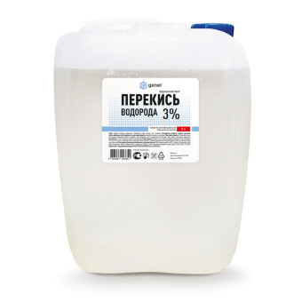 Дезинфицирующее средство Самарамедпром перекись водорода 3% 5 л (готовый  раствор) Дезинфицирующее средство Самарамедпром перекись водорода 3% 5 л (готовый  раствор)