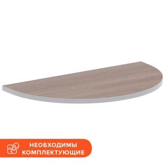 Приставка малая Easy Business (ширина 600 мм, дуб темный/серый)