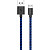 Кабель Pero USB A - Micro USB 2 м (4603768350040)