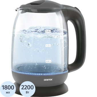 Чайник электрический Centek CT-0034 серый