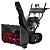 Снегоуборщик бензиновый Evoline SBG 690 THE