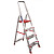 Стремянка алюминиевая 4 ступени Новая Высота 3117104