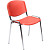 Стул офисный Easy Chair Изо красный пластик металл хромированный  (573685)