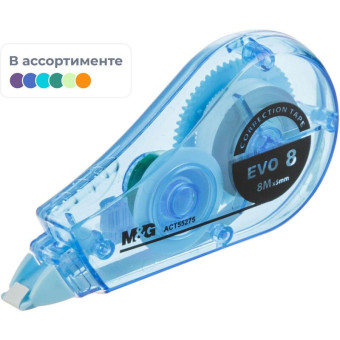 Корректирующая лента M&G Mini 5 мм x 8 м