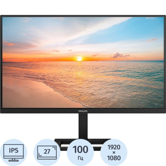 Монитор 27'' Philips 1000 Series чёрный (27E1N1300A/00 (01))