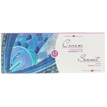 Краски акриловые Сонет 12 цветов по 18 мл