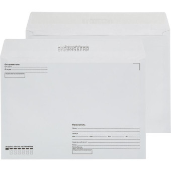 Конверт Attache Economy С4 90 г/кв.м Куда-Кому белый стрип (50 штук в упаковке)