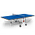 Стол теннисный Start line Compact LX