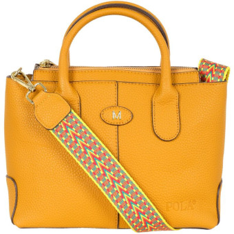 Сумка женская повседневная Polar желтая (8901)