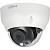 IP-камера видеонаблюдения уличная Dahua DH-IPC-HDPW1431R1P-0360B-S4 (3.6  мм,PoE)