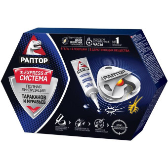 Средство от насекомых Раптор от тараканов и муравьев 4 ловушки