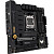 Материнская плата Asus TUF Gaming B650M-PLUS