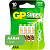 Батарейка ААА мизинчиковая GP Super (4 штуки в упаковке)