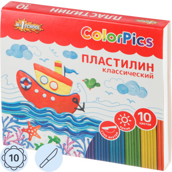 Пластилин классический Комус Класс (№1 School) ColorPics 10 цветов 200  грамм