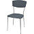 Стул обеденный РС01.00.23 серый (искусственная кожа, металл)
