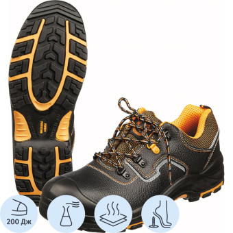 Полуботинки рабочие летние Perfect Protection ПУ-нитрил натуральная кожа черные размер 36