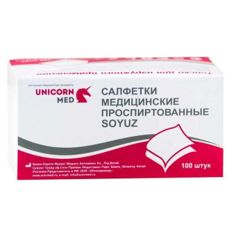 Салфетка для инъекций Unicorn Med Soyuz спиртовая 60х100 мм (100 штук в упаковке)
