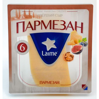 Сыр Laime Пармезан 40% кусок 175 г