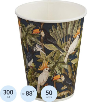 Стакан одноразовый бумажный 425/300 мл разноцветный 50 штук в упаковке Комус Birds Стакан одноразовый бумажный 425/300 мл разноцветный 50 штук в упаковке Комус Birds
