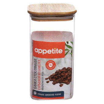 Банка с бамбуковой крышкой квадратная Appetite стеклянная 1.5 л