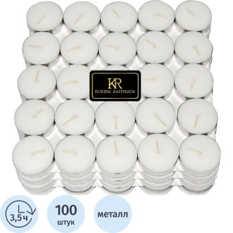 Набор свечей чайных Kukina Raffinata 1.2x3.8 см (100 штук)