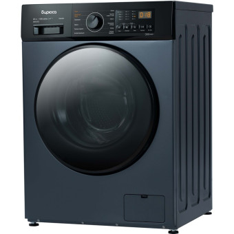 Стиральная машина Бирюса WMD-SM812/03W