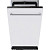 Встраиваемая посудомоечная машина Midea MID45S450i