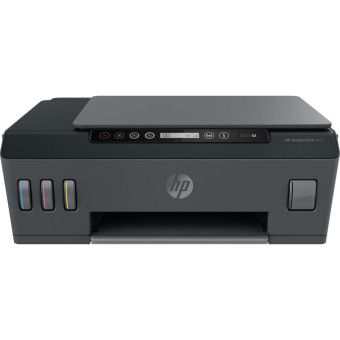МФУ струйное HP Smart Tank 515 Wireless (1TJ09A)