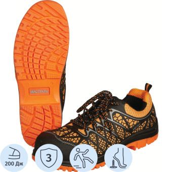 Кроссовки рабочие Мистраль Неон ПУ-ТПУ из микрофибры оранжевые с  композитным подноском размер 37